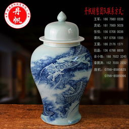 錢(qián)晶 個(gè)人 &ndash; 