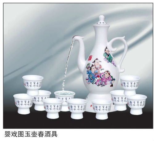 正德陶瓷自動(dòng)陶瓷酒具 開(kāi)業(yè)慶典 具