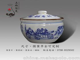 現(xiàn)代商標(biāo)供應(yīng)商,價(jià)格,現(xiàn)代商標(biāo)批發(fā)市場(chǎng) 