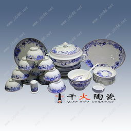 景德鎮陶瓷餐具代理招商熱線餐具批發廠家 景德鎮唐龍陶瓷公司 陶瓷產品