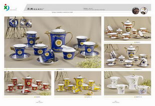 潮安縣鑫捷陶瓷廠