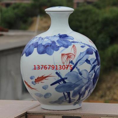 【十斤裝青花圓球陶瓷泡酒瓶 10斤裝手繪荷香陶瓷酒壇子 白酒瓶子】價格,廠家,圖片,陶瓷包裝容器,景德鎮金泰陶瓷-