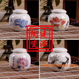 陶瓷咸菜罐子 陶瓷蜜蜂罐子 批發(fā)定做,陶瓷咸菜罐子 陶瓷蜜蜂罐子 批發(fā)定做生產(chǎn)廠家,陶瓷咸菜罐子 陶瓷蜜蜂罐子 批發(fā)定做價(jià)格