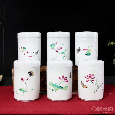【星宇茶具廠家直銷陶瓷茶葉罐青花高白儲物直罐中號蜂蜜藥粉罐茶葉包裝盒ZS-078777個(gè)】德化縣星宇茶具研究所 - 產(chǎn)品庫