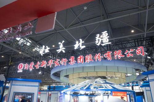 超全劇透 | 大咖云集，沉浸體驗(yàn) 這份書展逛會(huì)指南請(qǐng)收藏