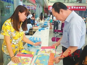 大慶旅游集散中心與旅游信息咨詢中心正式落戶客運樞紐站