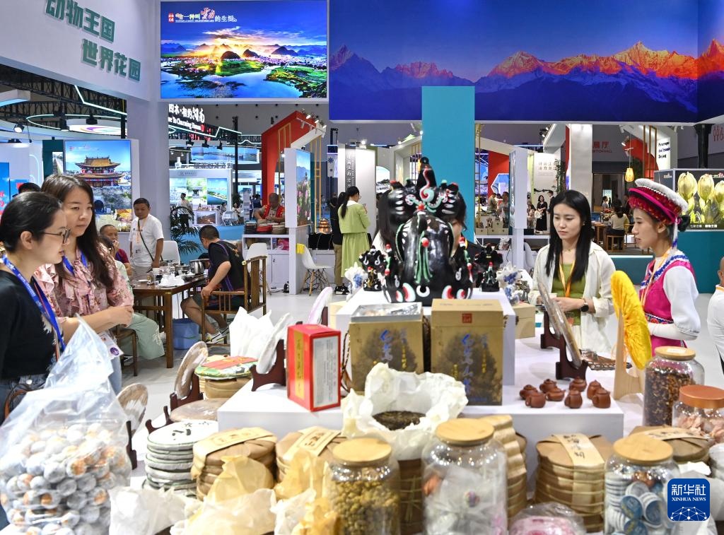 第21屆中國-東盟博覽會旅游展區在桂林盛大開幕，開啟區域旅游合作新篇章