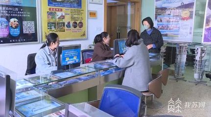 “五一”旅游熱度持續(xù)高漲“網(wǎng)紅城市”預(yù)定火爆，預(yù)定量飆升超300%——最新旅游信息咨詢