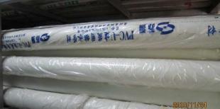 蘇獅牌優質110×3.2 PVC-U排水管材 可靠耐用的管道解決方案